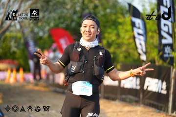 Dalat Ultra Trail 2026 - Ảnh #4743135