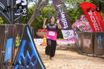 Dalat Ultra Trail 2026 - Ảnh #4870266