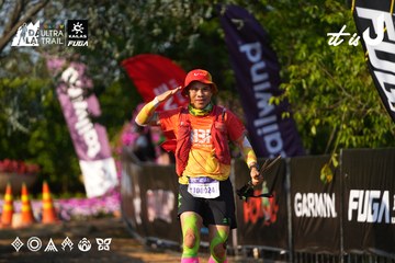 Dalat Ultra Trail 2026 - Ảnh #4742165