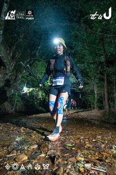 Dalat Ultra Trail 2026 - Ảnh #4907624