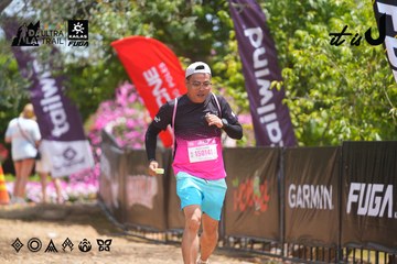 Dalat Ultra Trail 2026 - Ảnh #4867801
