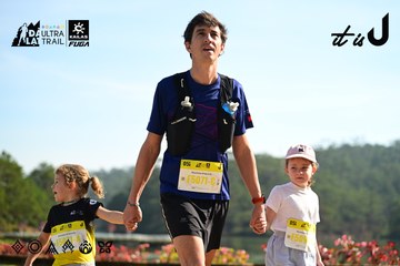 Dalat Ultra Trail 2026 - Ảnh #4911930