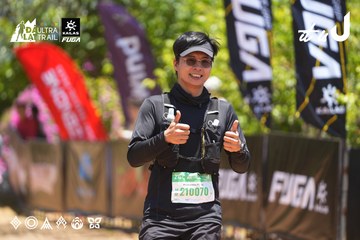 Dalat Ultra Trail 2026 - Ảnh #4699996