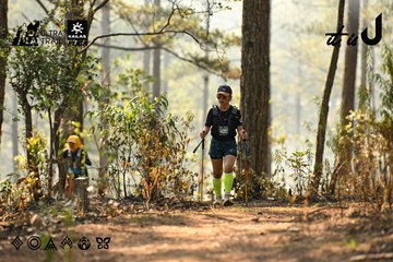 Dalat Ultra Trail 2026 - Ảnh #4707011