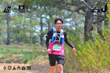 Dalat Ultra Trail 2026 - Ảnh #4875996