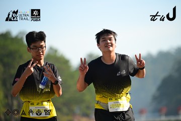 Dalat Ultra Trail 2026 - Ảnh #4911635