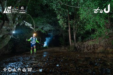 Dalat Ultra Trail 2026 - Ảnh #4907207