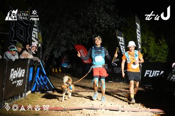 Dalat Ultra Trail 2026 - Ảnh #4758418