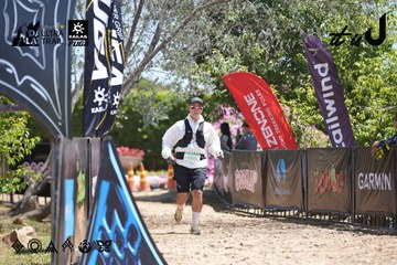 Dalat Ultra Trail 2026 - Ảnh #4692318