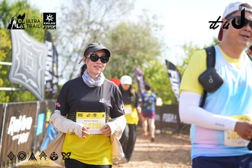 Dalat Ultra Trail 2026 - Ảnh #4898670