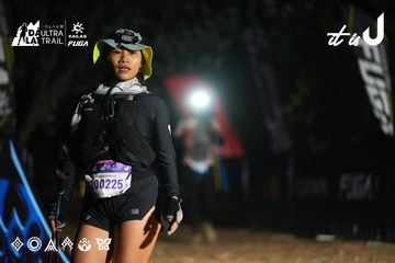Dalat Ultra Trail 2026 - Ảnh #4763220