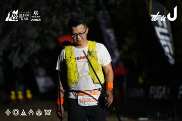 Dalat Ultra Trail 2026 - Ảnh #4757829