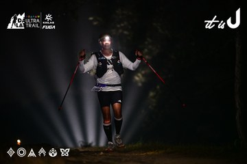 Dalat Ultra Trail 2026 - Ảnh #4899698