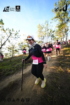 Dalat Ultra Trail 2026 - Ảnh #4910777
