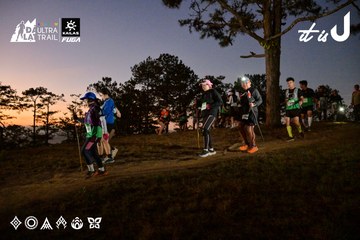 Dalat Ultra Trail 2026 - Ảnh #4841219
