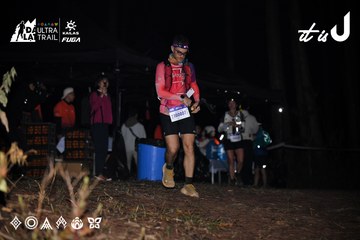 Dalat Ultra Trail 2026 - Ảnh #4699688