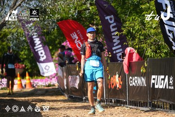 Dalat Ultra Trail 2026 - Ảnh #4738146
