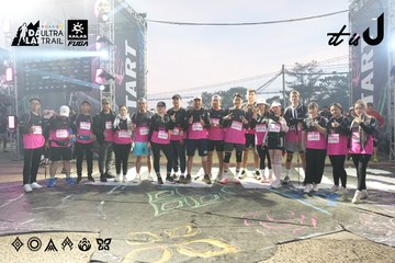 Dalat Ultra Trail 2026 - Ảnh #4862256