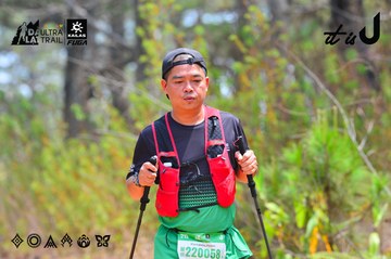 Dalat Ultra Trail 2026 - Ảnh #4875359