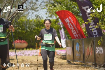 Dalat Ultra Trail 2026 - Ảnh #4724562