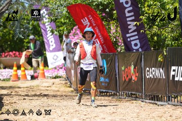 Dalat Ultra Trail 2026 - Ảnh #4723895