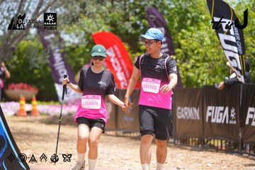 Dalat Ultra Trail 2026 - Ảnh #4869752