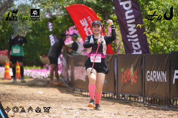 Dalat Ultra Trail 2026 - Ảnh #4868181