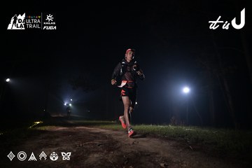 Dalat Ultra Trail 2026 - Ảnh #4704925
