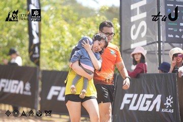 Dalat Ultra Trail 2026 - Ảnh #4856860