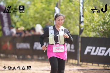 Dalat Ultra Trail 2026 - Ảnh #4858233