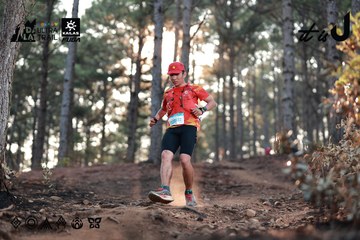 Dalat Ultra Trail 2026 - Ảnh #4740611