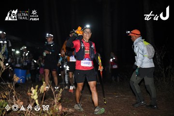 Dalat Ultra Trail 2026 - Ảnh #4700677