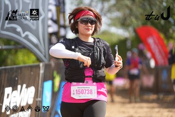 Dalat Ultra Trail 2026 - Ảnh #4900897