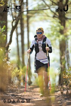 Dalat Ultra Trail 2026 - Ảnh #4718453
