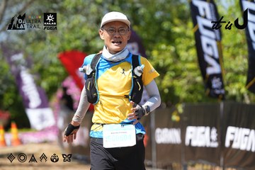 Dalat Ultra Trail 2026 - Ảnh #4736978
