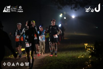 Dalat Ultra Trail 2026 - Ảnh #4719273
