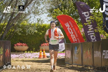Dalat Ultra Trail 2026 - Ảnh #4691444