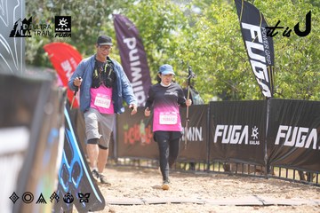 Dalat Ultra Trail 2026 - Ảnh #4860075