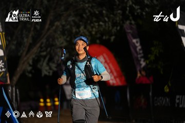 Dalat Ultra Trail 2026 - Ảnh #4757586
