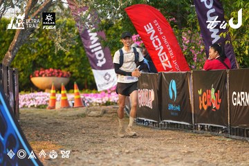 Dalat Ultra Trail 2026 - Ảnh #4744367