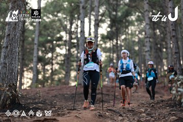 Dalat Ultra Trail 2026 - Ảnh #4741523