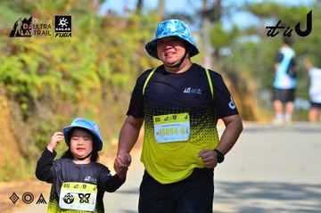 Dalat Ultra Trail 2026 - Ảnh #4748413