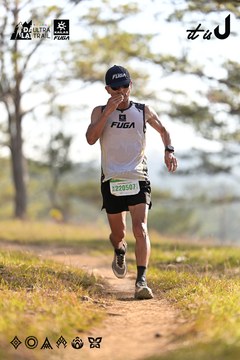 Dalat Ultra Trail 2026 - Ảnh #4894698