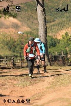 Dalat Ultra Trail 2026 - Ảnh #4715335
