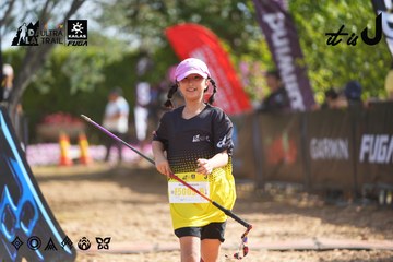 Dalat Ultra Trail 2026 - Ảnh #4900936