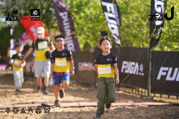 Dalat Ultra Trail 2026 - Ảnh #4899266
