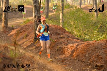 Dalat Ultra Trail 2026 - Ảnh #4842485