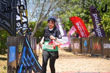 Dalat Ultra Trail 2026 - Ảnh #4726333
