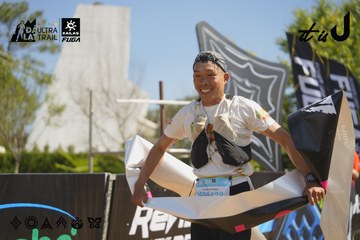 Dalat Ultra Trail 2026 - Ảnh #4684920