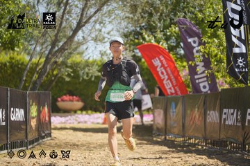 Dalat Ultra Trail 2026 - Ảnh #4684267